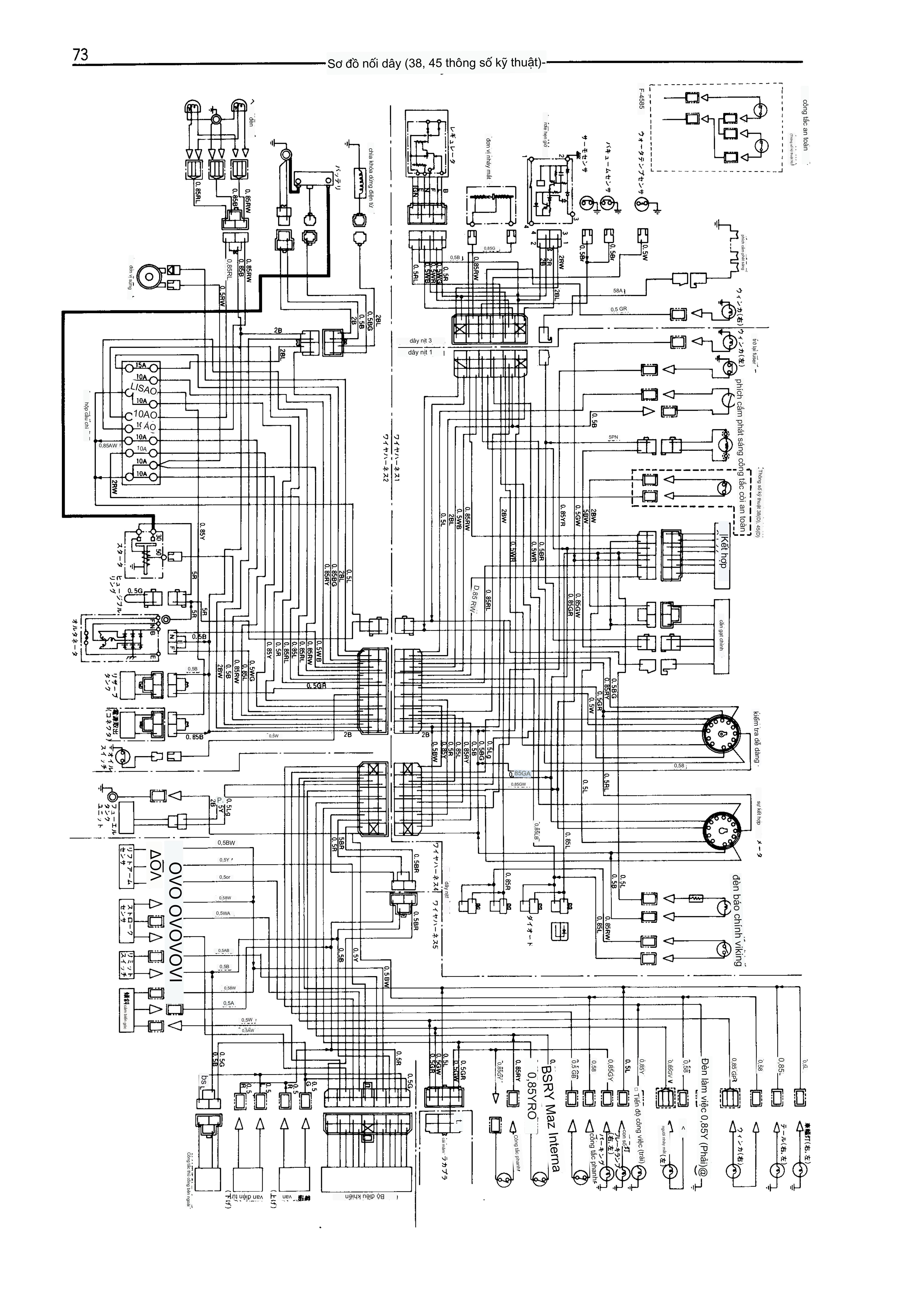 SƠ ĐỒ MẠCH ĐIỆN MÁY KÉO KUBOTA L1-38,l1-45